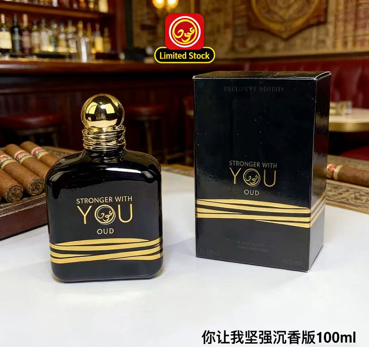 Top Selling 100ml Stronger Wit - Perfume Fragrance Families 评论和价格